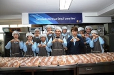 가루다인도네시아항공, ‘사랑의 빵 만들기’ 사회공헌 활동