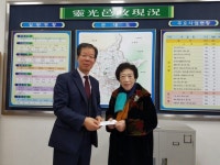 영광읍 옥당여자경로당, 이웃돕기 성금 기탁