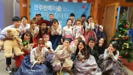 전주시, 청년 자유장터의 날 개최