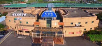 SRT, 9일부터 운행…“나주역 정차 최대 47회”