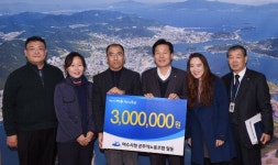 여수시청 공무직노동조합, 연말 ‘사랑 나눔 행사’ 펼쳐