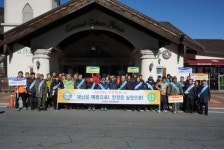 무주군, 시설안전 점검 및 캠페인 실시