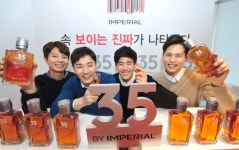 페르노리카 코리아, 신제품 ‘35 바이 임페리얼’ 출시