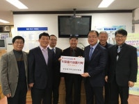 군산시 옥산면지역 교회연합회, 꾸준한 사랑나눔 실천