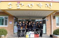 [포토]광주소방학교, 소화성가정에서 봉사활동