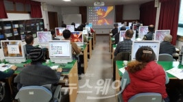 담양군농업기술센터, 정보화 교육 참여하세요!