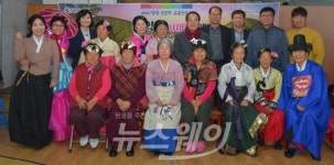 담양 꽃차마을에 ‘할미꽃이 피었습니다!