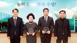 [동정] 대구 수성구청