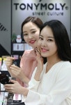 [포토]토니모리, 도심 속 뷰티 라이프스타일 ‘뷰티 라이브러리 신촌’ 오픈