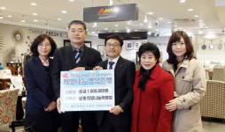 [동정] 대구 수성구 상동 희망나눔위원회