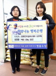 [동정] 대구 수성구 정원한우갈비