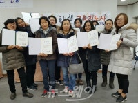 담양 용면, 먹감촌 은빛문화예술활동 성과발표회 개최