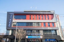 군산시, 평생학습관 개관