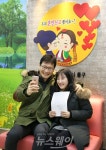 광주광역시 동구, 민원실 내 포토존 설치 운영