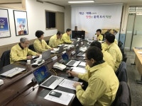 익산시, 청정 익산 사수  AI예방 총력