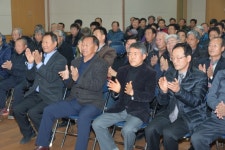 순창 복흥면, 신년하례회 개최 면민 화합 다짐