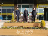 장성 동화면 조종렬氏, 3년째 “이웃사랑 앞장”
