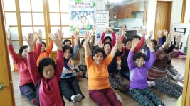 부안군보건소, 리듬건강꼼지락 체조 운동교실 운영