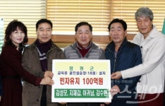 함평군, ‘국제적 골프연습장’…교육부가 먼저 나서야 될 이유 3가지