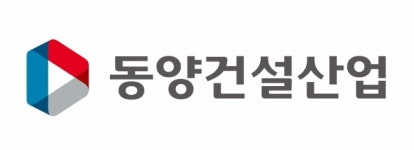 동양건설산업, EG건설과 합병 완료