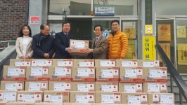 영광 중앙교회 사랑의 라면 기탁