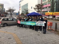 LH공사전북본부, 전북 최초 익산인화 행복주택 청약접수
