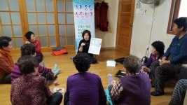 나주 남평읍사무소, ‘찾아가는 복지종합상담창구’ 운영