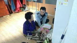 [포토]김민주 곡성삼기파출소장, 연말연시 주민 애로사항 청취