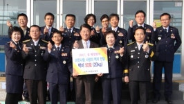 나주시, 설 명절 앞두고 이어지는 “훈훈한 사랑나눔”