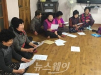 곡성군, 우리동네 마을회관은 지금 왁자지껄 평생학습 공간