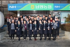 김병원 농협중앙회장 남평농협 방문 현장경영 전개