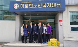 광양시, 온정 넘치는 설 분위기 조성