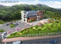 임실군, 인재양성 요람 봉황인재학당 홍보열기 ‘후끈’