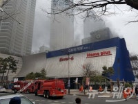 동탄 메타폴리스 화재 진화…3명 사망, 1명 의식불명