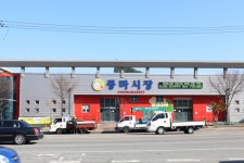 광양시, 중마시장 정월대보름축제 개최