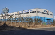 미니스톱, 인천 상온 물류센터 신규 오픈