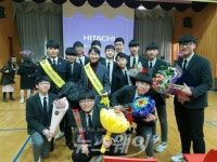 곡성경찰서, 강압적 졸업식 뒤풀이 예방활동 전개