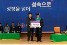 전북대 최고위과정 5기 수료식 거행