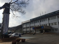 진안군 국가안전대진단 추진