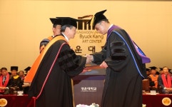 경운대, 제17회 학위수여식 가져