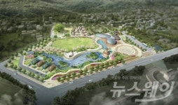 강진군, 하멜촌 조성...3월 착공