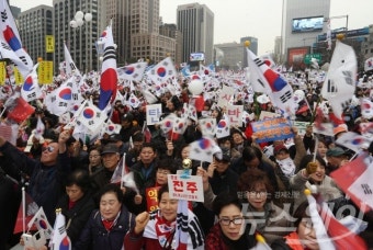 [포토]3.1절 서울 도심서 열린 탄핵 기각 집회