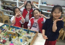 계명문화대, 지역아동센터 문화예술교육 지원사업 선정