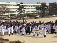 광복회 전주시지회, 전주 3.13 만세운동 재현행사