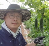 강진군, ‘관광두레사업’ 최종 선정 쾌거