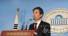 [포토]조경태, 대선 출마선언