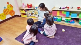 순천대, 순천대학교 어린이집 개원