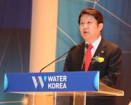 국제물산업박람회, 워터코리아 개막