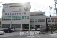 곡성교육문화회관, 내 꿈을 응원해주는 도서관