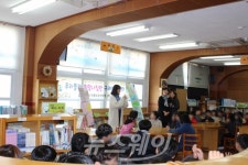 구례교육지원청, 자연으로 가는 길 마음으로 가는 길